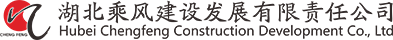 荊門(mén)抗風(fēng)卷簾門(mén)廠(chǎng)家